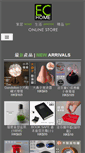 Mobile Screenshot of echomehk.com